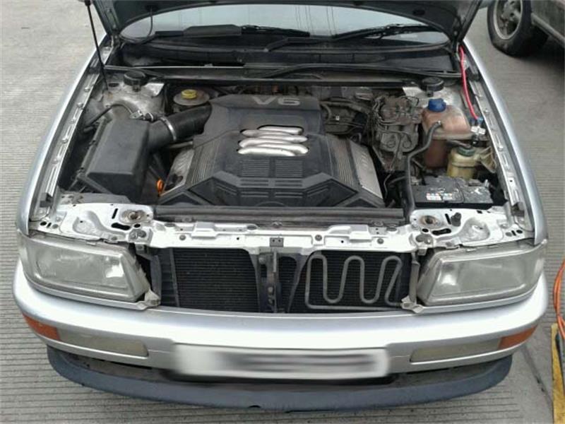 AUDI COUPE 8B 1992 - 1996 2.6 - 2598cc 12v ABC petrol Engine Image