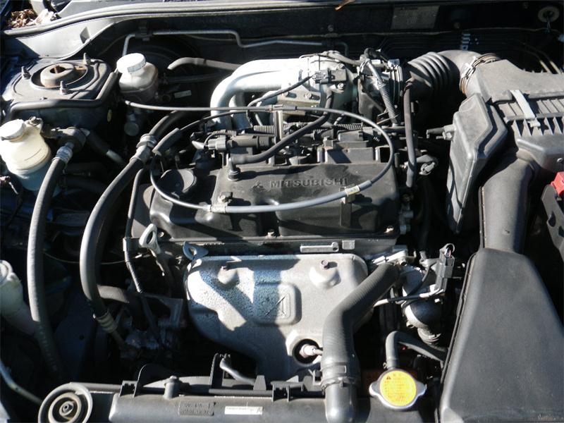 MITSUBISHI LANCER CH 2003 - 2024 1.6 - 1584cc 16v 4G18 petrol Engine Image