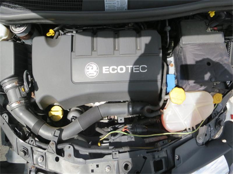 VAUXHALL CORSA MK III (D) L_8 2006 - 2025 1.3 - 1248cc 16v CDTI Z13DTH diesel Engine Image