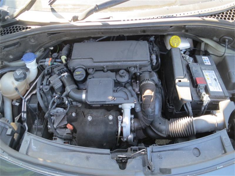 CITROEN C3 FC 2002 - 2025 1.4 - 1398cc 8v HDi 8HX(DV4TD) diesel Engine Image