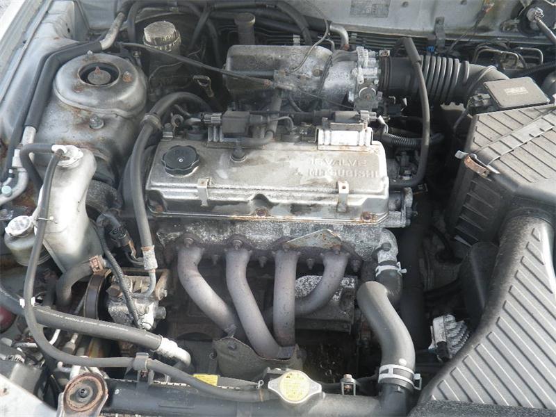 MITSUBISHI GALANT MK 6 EA 2000 - 2004 2.0 - 1997cc 16v 4G63(SOHC16V) petrol Engine Image