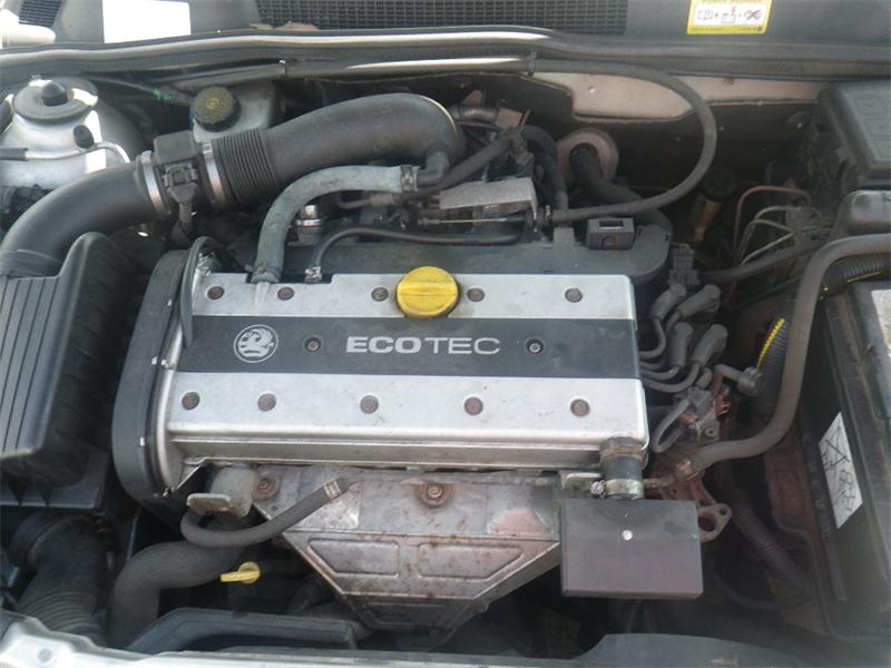 OPEL ASCONA C 84 1986 - 1988 2.0 - 1998cc 8v C20NE petrol Engine Image