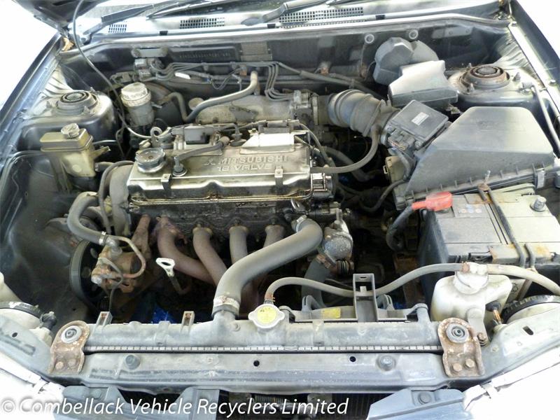 MITSUBISHI CARISMA DA 1995 - 2006 1.8 - 1834cc 16v 4G93 petrol Engine Image