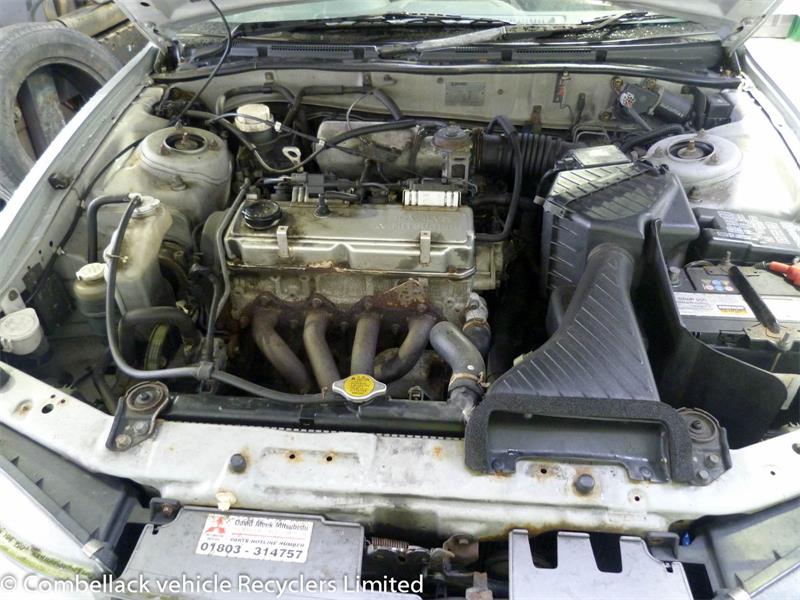 MITSUBISHI LEGNUM MK 6 EA 1996 - 2000 2.0 - 1997cc 16v 4G63(SOHC16V) petrol Engine Image