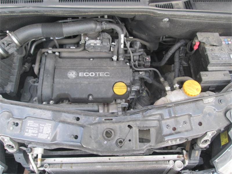 VAUXHALL MERIVA MK II (B) 2010 - 2025 1.4 - 1364cc 16v A14NET petrol Engine Image