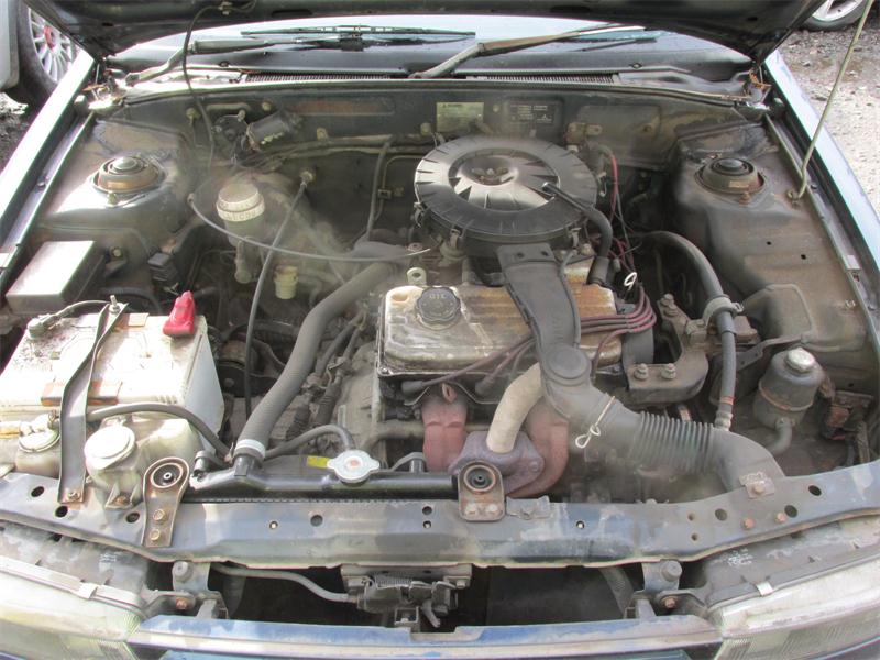 MITSUBISHI LANCER MK 5 CB/D_A 1992 - 1996 1.5 - 1468cc 12v 4G15(12V) petrol Engine Image