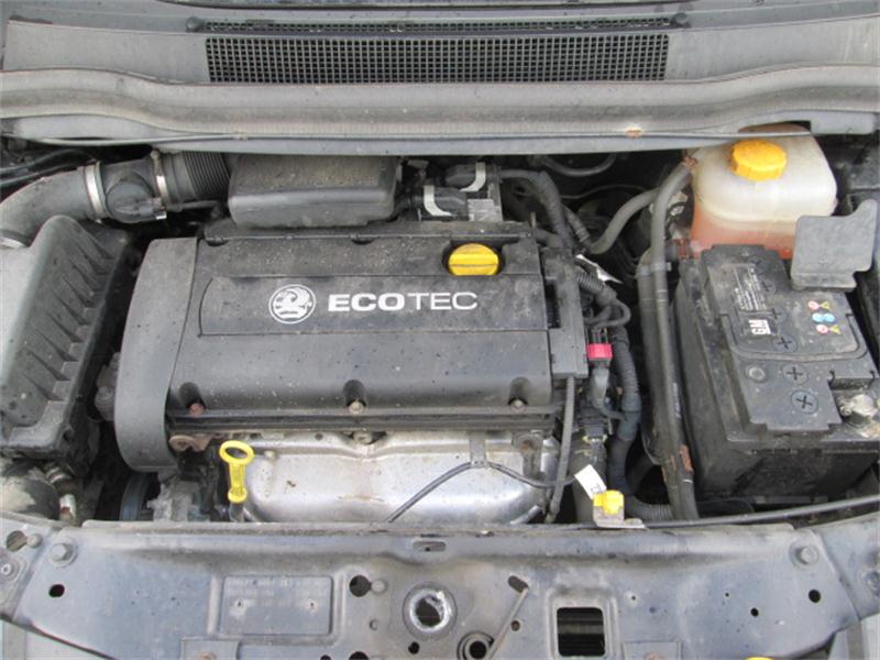 VAUXHALL ZAFIRA MK II (B) M75 2007 - 2025 1.6 - 1598cc 16v A16XER petrol Engine Image