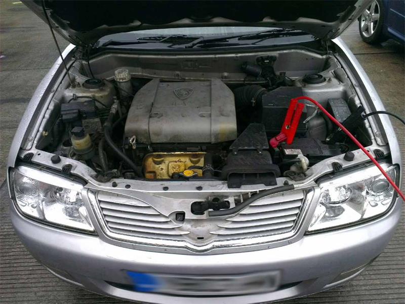 PROTON IMPIAN 2001 - 2024 1.6 - 1584cc 16v  petrol Engine Image